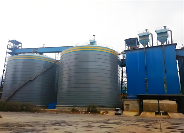 黎安镇球团钢板仓